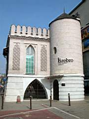 WAWA - Srebro
